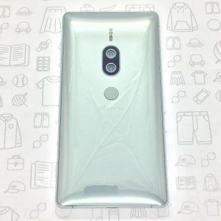 エクスペリア(Xperia)の【B】Xperia XZ2 Premium/353651090959142(スマートフォン本体)