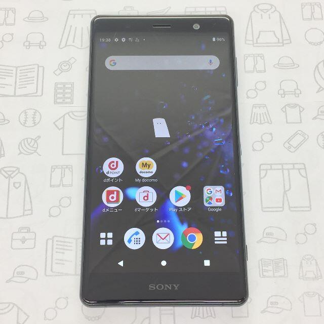 超特価好評 Xperia Xperia XZ2 Premium/353651090278964の通販 by  モバイルケアテクノロジーズ｜エクスペリアならラクマ