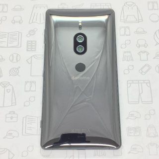 エクスペリア(Xperia)の【B】Xperia XZ2 Premium/353651090220255(スマートフォン本体)