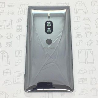 エクスペリア(Xperia)の【B】Xperia XZ2 Premium/353651090278964(スマートフォン本体)