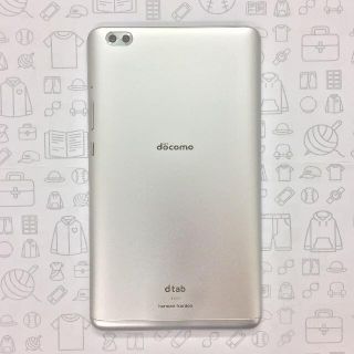 エヌティティドコモ(NTTdocomo)の【B】d-02K/dtab Compact/867555035547863(タブレット)