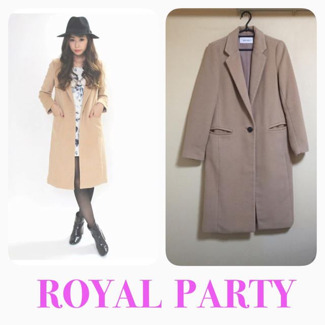 ROYAL PARTY(ロイヤルパーティー)のkazue様専用♡ロイパ♡ロングチェスターコート♡ベージュ レディースのジャケット/アウター(チェスターコート)の商品写真