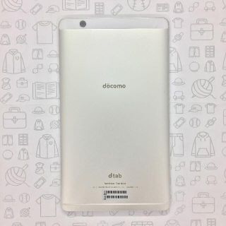 エヌティティドコモ(NTTdocomo)の【B】d-01J/dtab Compact/862223035880090(タブレット)