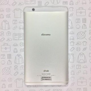 エヌティティドコモ(NTTdocomo)の【B】d-01J/dtab Compact/862223030536580(タブレット)