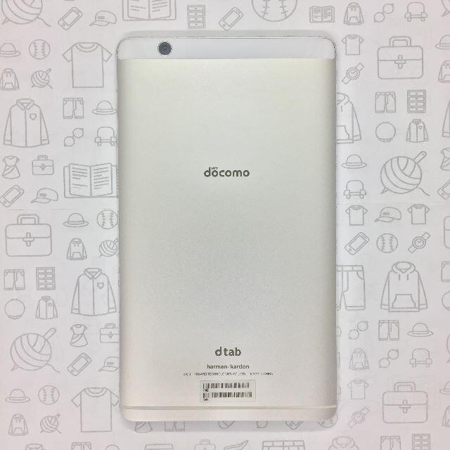 【B】d-01J/dtab Compact/862223034810577