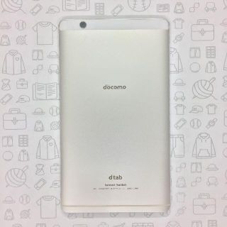 エヌティティドコモ(NTTdocomo)の【B】d-01J/dtab Compact/862223034811203(タブレット)