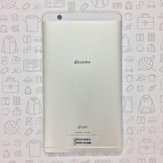 エヌティティドコモ(NTTdocomo)の【B】d-01J/dtab Compact/862223036386980(タブレット)