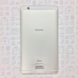 エヌティティドコモ(NTTdocomo)の【B】d-01J/dtab Compact/862223036375918(タブレット)