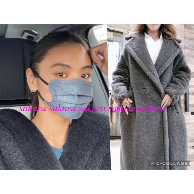 Max Mara - MAX MARA テディベア アイコン コートの通販 by Max Mara - MAX MARA テディベア アイコン コートの通販 by