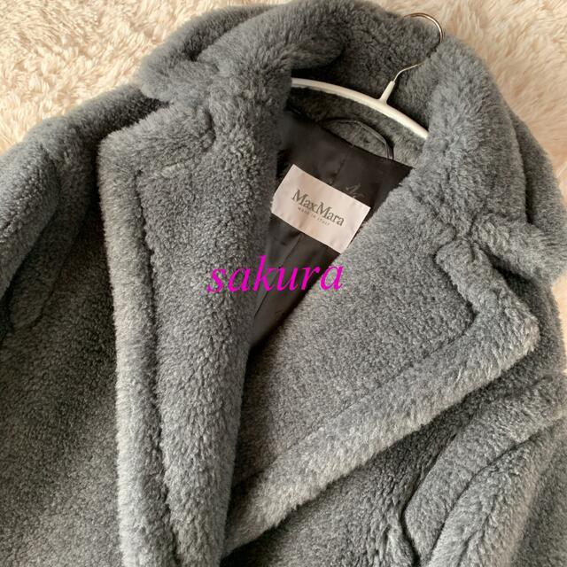 Max Mara(マックスマーラ)のMAX MARA テディベア アイコン コート レディースのジャケット/アウター(毛皮/ファーコート)の商品写真