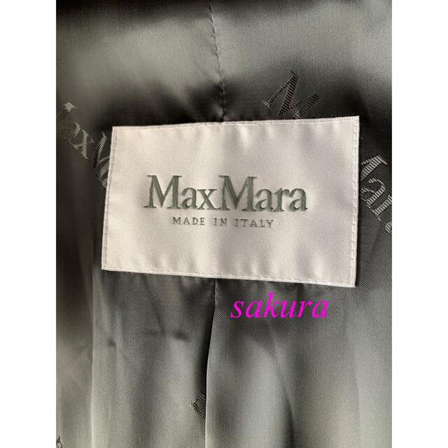 Max Mara(マックスマーラ)のMAX MARA テディベア アイコン コート レディースのジャケット/アウター(毛皮/ファーコート)の商品写真
