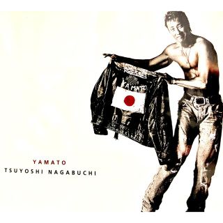 長渕剛　大和　YAMATO (2CD +DVD) 中古(ミュージシャン)