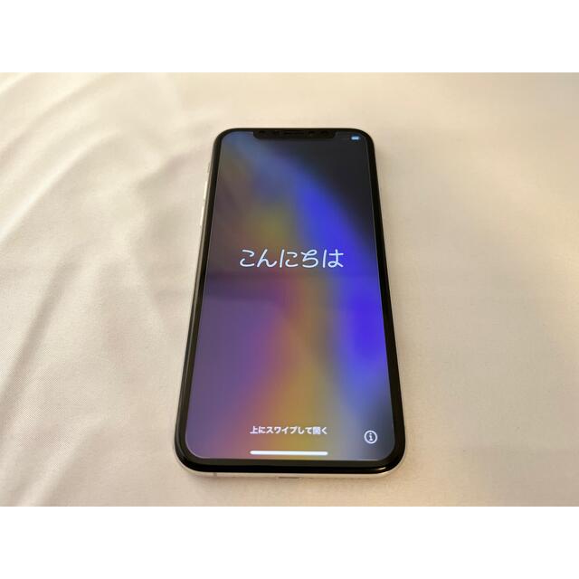 【海外版】iPhone Xs 256GB シルバー SIMフリー