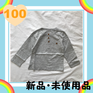 子供服 ロンT 100cm(Tシャツ/カットソー)