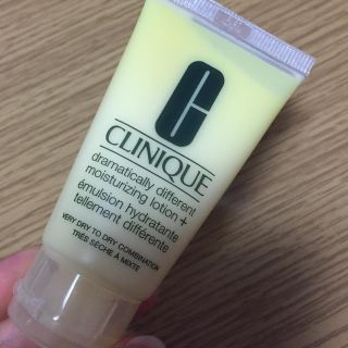 クリニーク(CLINIQUE)のクリニーク 人気 乳液(乳液/ミルク)