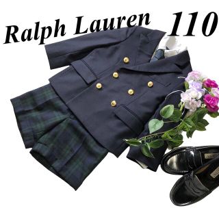 ラルフローレン(Ralph Lauren)のラルフローレン　男の子　卒園入学式　フォーマル4点セット110♡安心の匿名配送♡(ドレス/フォーマル)