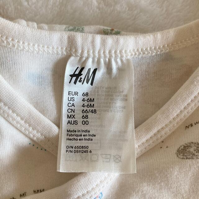 H&M(エイチアンドエム)のH&M ロンパースセット(帽子・上下) 70サイズ キッズ/ベビー/マタニティのベビー服(~85cm)(ロンパース)の商品写真