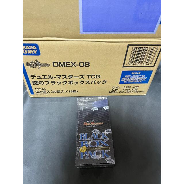 デュエルマスターズ　謎のブラックボックス　1カートン(18box)