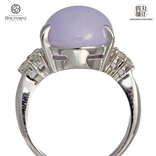 pt900ラベンダーヒスイダイヤ指輪