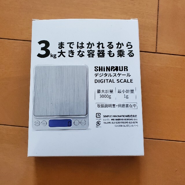 キッチンスケール  デジタルスケール インテリア/住まい/日用品のキッチン/食器(収納/キッチン雑貨)の商品写真