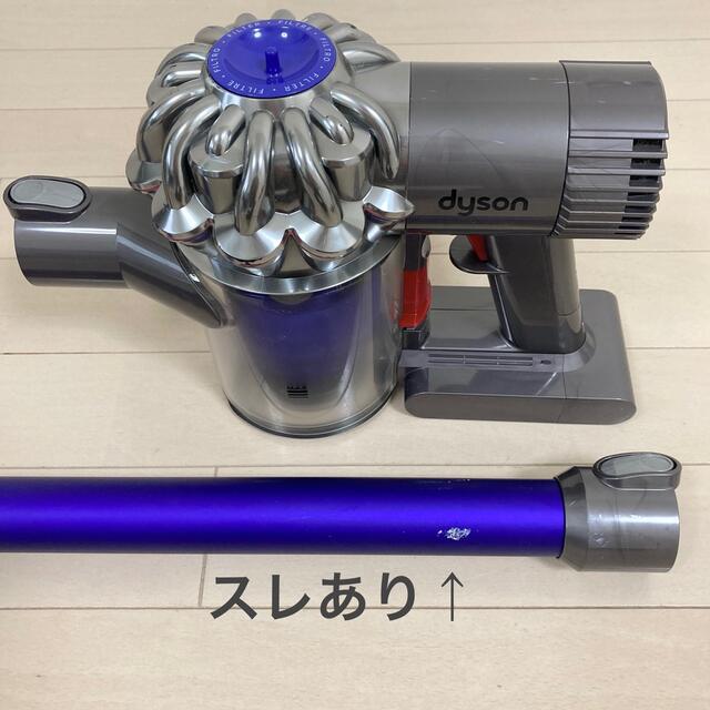 Dyson(ダイソン)のDysonダイソン DC62 ジャンク品 スマホ/家電/カメラの生活家電(掃除機)の商品写真