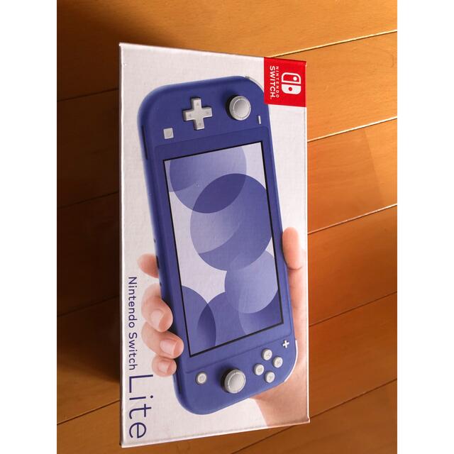 ニンテンドースイッチライト ブルー