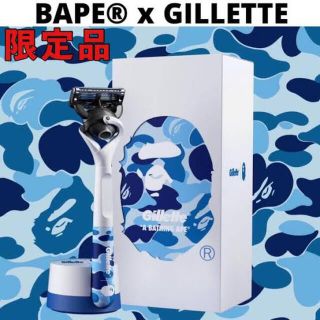 アベイシングエイプ(A BATHING APE)のBape 限定品　カミソリ　シェービング　エイプ　Gillette ジレット(カミソリ)