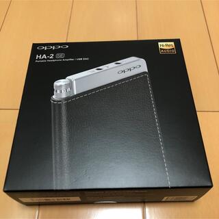 オッポ(OPPO)のOPPO ポータブルヘッドホンアンプ HA2SE-B(アンプ)