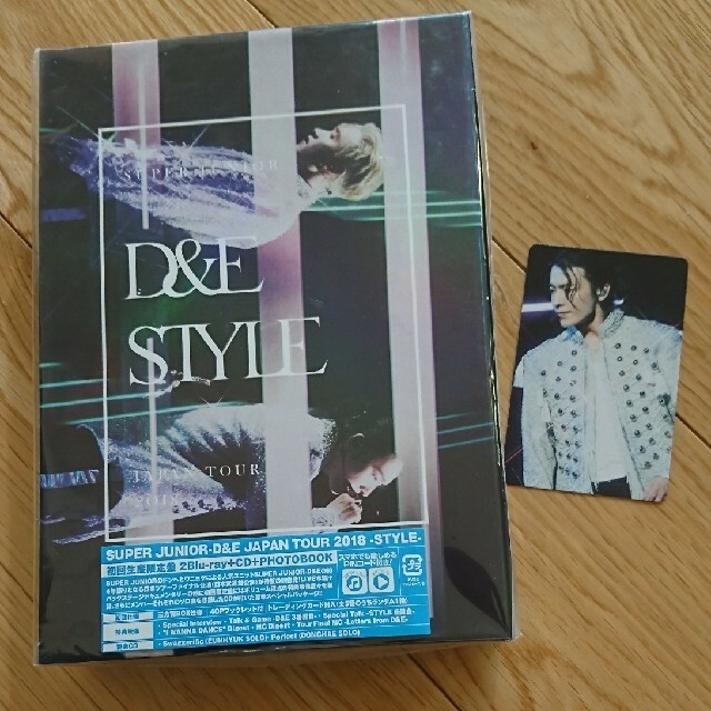 SUPER JUNIOR STYLE DVD ドンへ DONGHAE トレカ