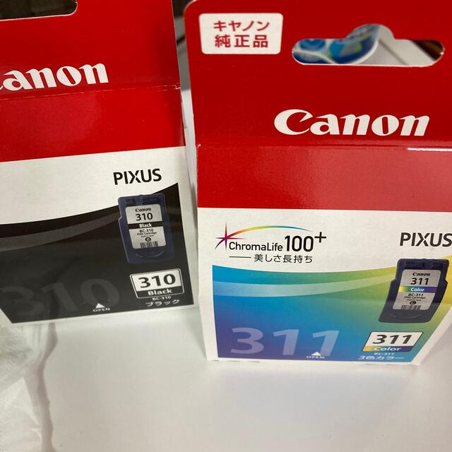 Canon(キヤノン)の使用済みインクカートリッジ　310 311 スマホ/家電/カメラのPC/タブレット(PC周辺機器)の商品写真