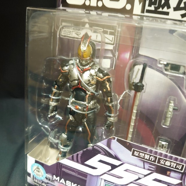 未開封品 S.I.C. 極魂 仮面ライダー555 ファイズシリーズ 5点セット