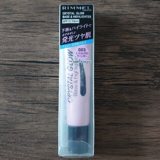 リンメル(RIMMEL)のリンメル クリスタルグロウ ベース＆ハイライター 003(化粧下地)