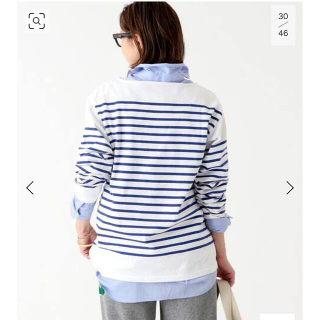 Deuxieme Classe *Coco Stripe T No4 2