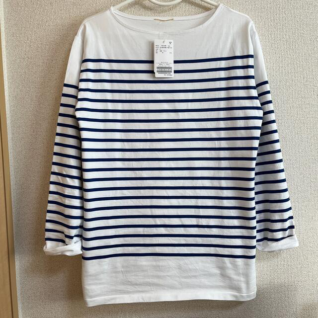 Deuxieme Classe *Coco Stripe T No4 5