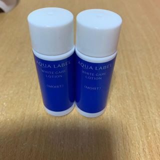 アクアレーベル(AQUALABEL)のアクアレーベル化粧水 W 18ml 2本セット(化粧水/ローション)