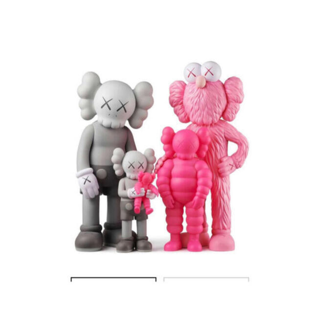 KAWS　FAMILY pink grey メディコムトイ ファミリー  新品