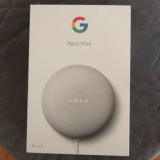 グーグル(Google)のGoogle　Next　Mini(スピーカー)