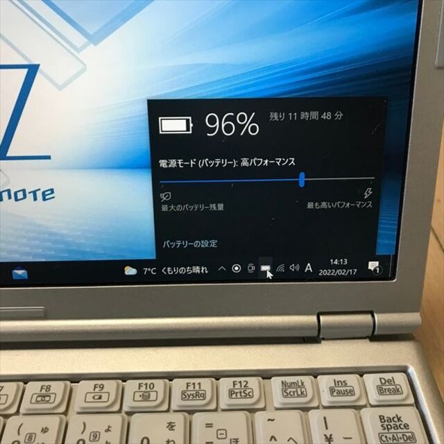 Panasonic CF-SZ6 Core i5-7300U(67 9