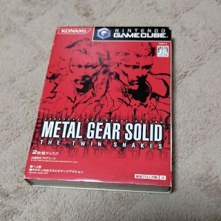 メタルギア ソリッド ザ・ツインスネークス GC(家庭用ゲームソフト)