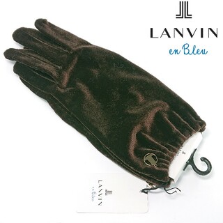 ランバンオンブルー(LANVIN en Bleu)の【新品タグ付き】ランバンオンブルー グローブ/手袋4 レディースF(手袋)