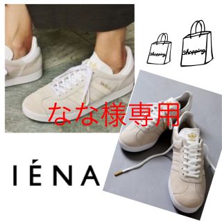 イエナ(IENA)の★★なな様専用★★(スニーカー)