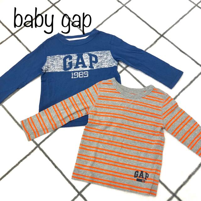 babyGAP(ベビーギャップ)の【ベビー・キッズ】baby gap 長袖Tシャツ　2点セット キッズ/ベビー/マタニティのキッズ服男の子用(90cm~)(Tシャツ/カットソー)の商品写真