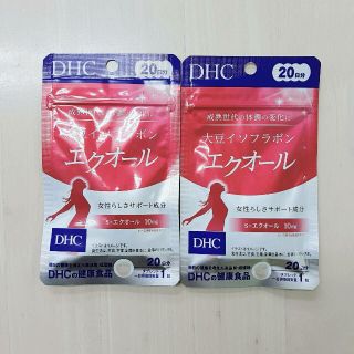 ディーエイチシー(DHC)の【送料無料】 DHC 大豆イソフラボン エクオール 20日分 2袋(その他)