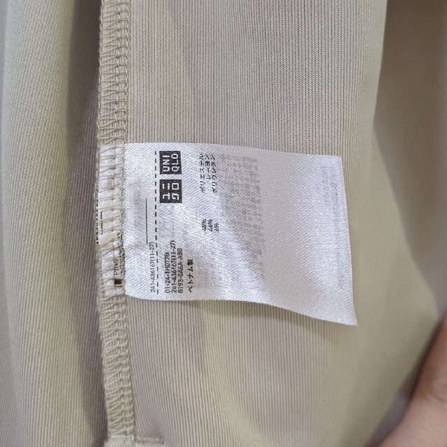 UNIQLO(ユニクロ)のユニクロ ジャージー素材ジャケット レディースのジャケット/アウター(ノーカラージャケット)の商品写真