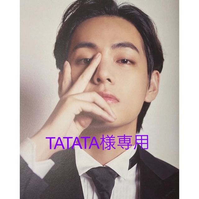 【TATATA様専用】