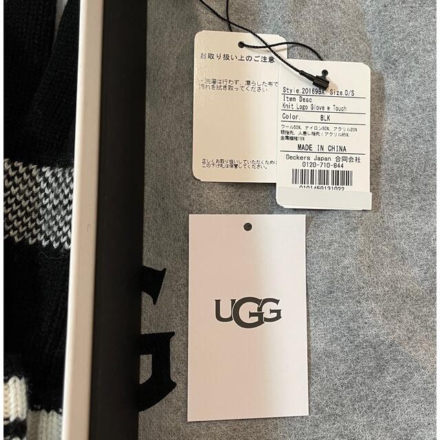 UGG(アグ)のUGG 手袋 レディースのファッション小物(手袋)の商品写真