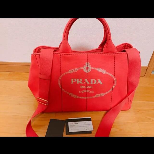 PRADA カナパバック