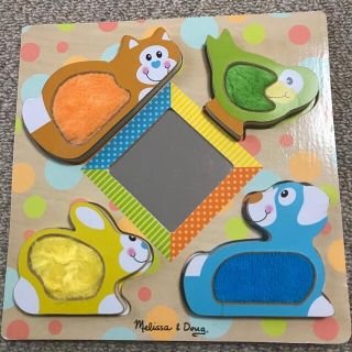 鏡付き動物パズル　Melissa and Doug