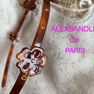 アレクサンドルドゥパリ(Alexandre de Paris)の 【ALEXSANDLE de PARIS⠀】上品☆お花カチューシャ(カチューシャ)