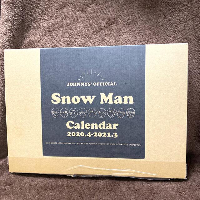 Snow Manカレンダー2020.4-2021.3